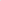 Double-Wrapped Leather Shotgun Case